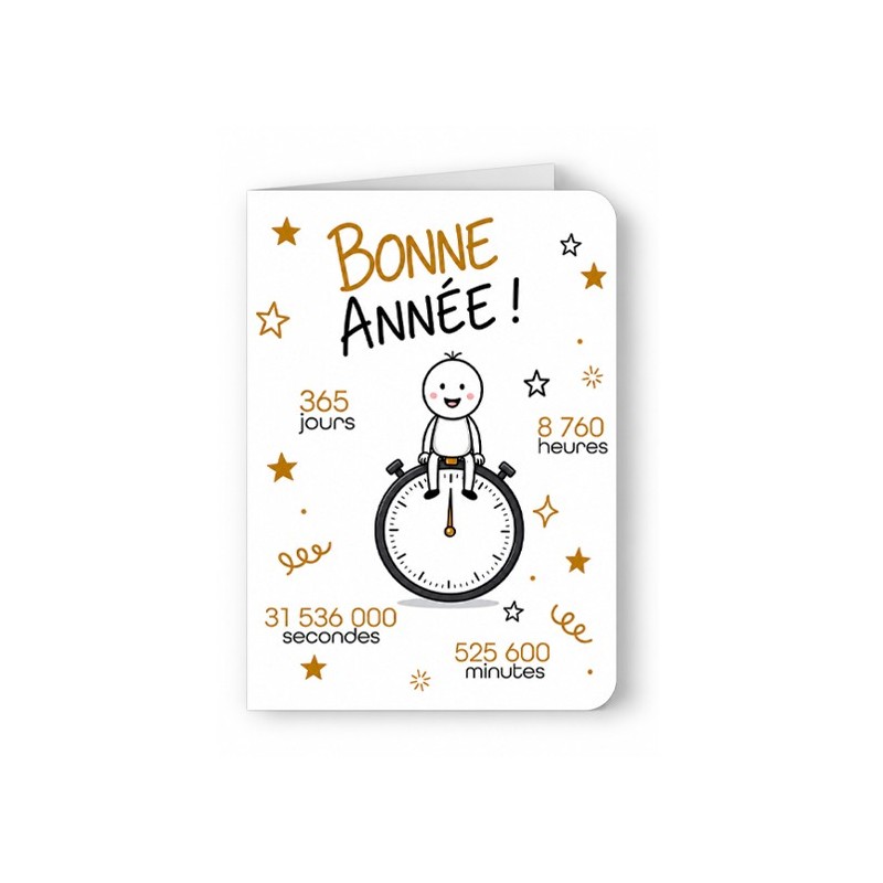 Carte de fin d'année