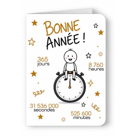 Carte de fin d'année